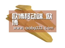 D:\phpStudy\PHPTutorial\WWW\dd63\public\upload\article\2018\06\27\687c1e1ba719d7bb24d4934ef5064f7c.jpg
