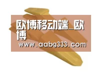 D:\phpStudy\PHPTutorial\WWW\dd63\public\upload\article\2018\06\27\e5c5b1c522256ba0879b935925119145.jpg