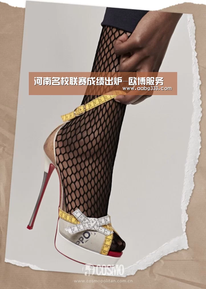河南名校联赛成绩出炉-欧博服务(图1) 欧博官网