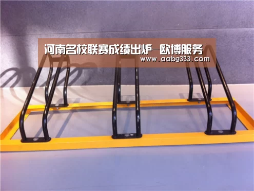 河南名校联赛成绩出炉-欧博服务(图3) 欧博服务