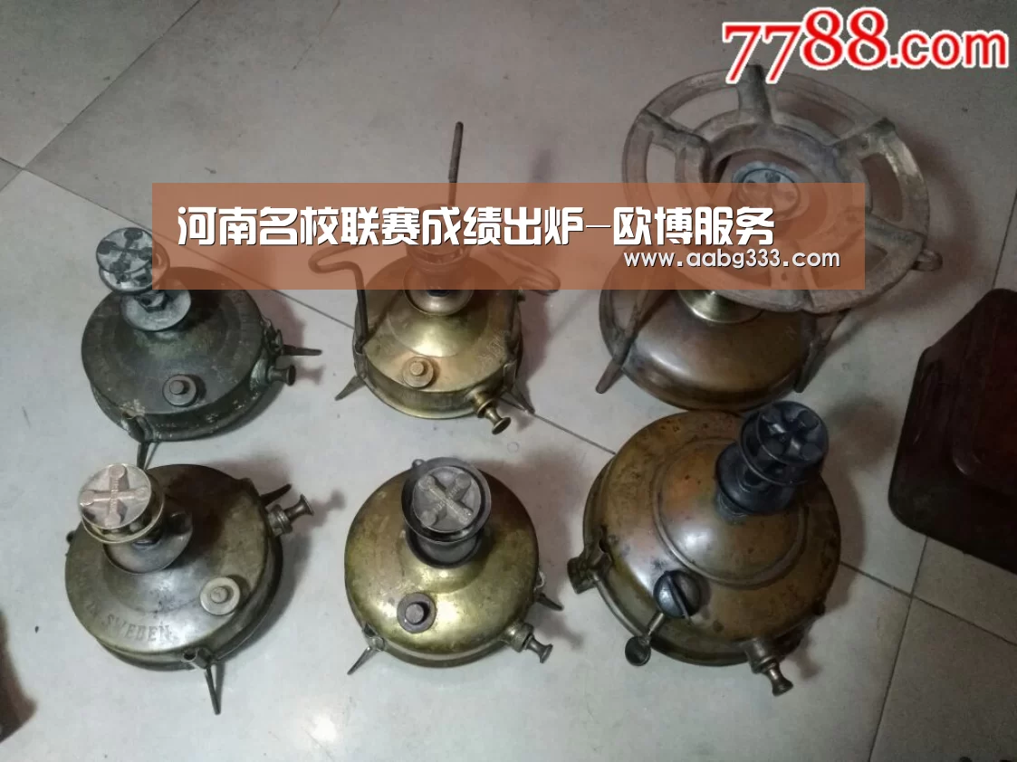 河南名校联赛成绩出炉-欧博服务(图4) 欧博官网