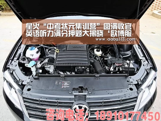 欧博官网
