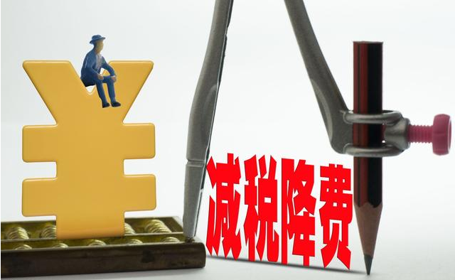 abg欧博官网